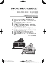 Предварительный просмотр 1 страницы Standard Horizon ECLIPSE DSC+ GX1200E Owner'S Manual