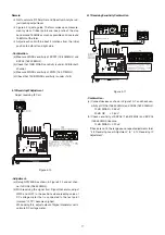 Предварительный просмотр 18 страницы Standard Horizon ECLIPSE + GX1250SA Service Manual