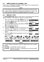 Предварительный просмотр 34 страницы Standard Horizon GX2000E Owner'S Manual