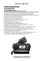 Предварительный просмотр 1 страницы Standard Horizon GX2400GPS Owner'S Manual