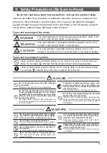 Предварительный просмотр 7 страницы Standard Horizon GX2400GPS Owner'S Manual