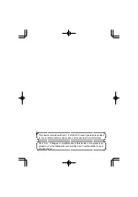 Предварительный просмотр 55 страницы Standard Horizon HX600S Owner'S Manual