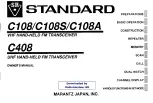 Предварительный просмотр 1 страницы Standard C108 Owner'S Manual