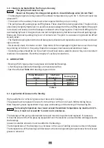 Предварительный просмотр 18 страницы Standart SDS-FM Instruction For Operation And Maintenance