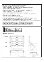 Предварительный просмотр 2 страницы Stanley Electric LLF0011A/FL1 Instructions Manual