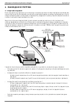 Предварительный просмотр 35 страницы Stanley 07536 Instruction And Service Manual