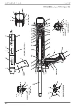 Предварительный просмотр 260 страницы Stanley 07536 Instruction And Service Manual