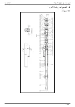 Предварительный просмотр 155 страницы Stanley 70500 Instruction And Service Manual