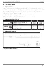 Preview for 23 page of Stanley 70501 Instruction And Service Manual