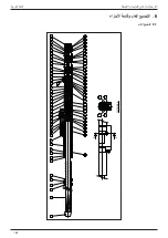 Preview for 164 page of Stanley 70501 Instruction And Service Manual