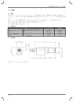 Предварительный просмотр 20 страницы Stanley 71504 Instruction And Service Manual