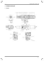 Предварительный просмотр 23 страницы Stanley 71504 Instruction And Service Manual