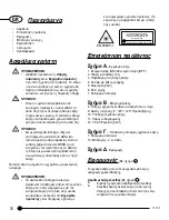 Предварительный просмотр 28 страницы Stanley 77-152 Manual