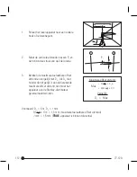 Предварительный просмотр 112 страницы Stanley CL2i User Manual