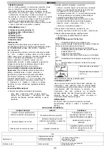 Preview for 24 page of Stanley FATMAX EVO160 TIG LIFT Manual