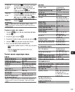 Предварительный просмотр 119 страницы Stanley Fatmax FMHT0-77421 User Manual