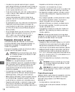 Предварительный просмотр 138 страницы Stanley Fatmax FMHT0-77421 User Manual