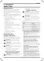 Preview for 9 page of Stanley Fatmax FMHT0-77422 Original Instructions Manual