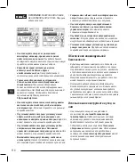 Preview for 114 page of Stanley FatMax FMHT1-77414 Instructions Manual