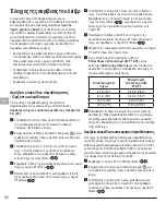 Preview for 92 page of Stanley FATMAX FMHT77596 Manual