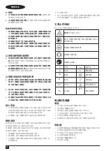 Preview for 12 page of Stanley FATMAX SBD710 Original Instructions Manual