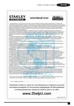 Предварительный просмотр 21 страницы Stanley Fatmax SFMCH900 Series Manual