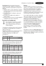 Preview for 67 page of Stanley FATMAX SFMCL050 Original Instructions Manual