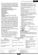 Preview for 5 page of Stanley FATMAX TIG LIFT User Manual