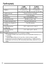 Preview for 52 page of Stanley FATMAX TLM 100 Manual