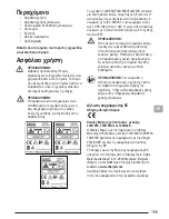 Preview for 169 page of Stanley Fatmax TLM165S User Manual