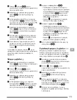 Preview for 173 page of Stanley Fatmax TLM165S User Manual