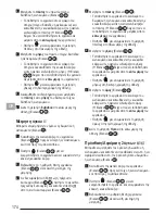 Preview for 174 page of Stanley Fatmax TLM165S User Manual