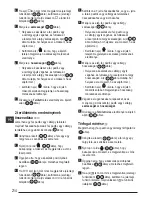 Preview for 214 page of Stanley Fatmax TLM165S User Manual