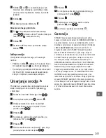 Preview for 245 page of Stanley Fatmax TLM165S User Manual