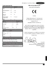 Предварительный просмотр 81 страницы Stanley FMC640 FatMAX Original Instructions Manual