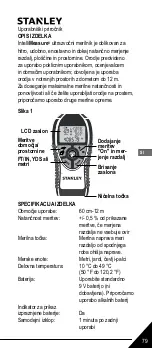 Preview for 79 page of Stanley IntelliMeasure 0-77-018 User Manual