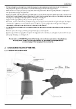 Preview for 126 page of Stanley MasterFix XGrip N09QI Instruction Manual