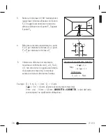 Предварительный просмотр 78 страницы Stanley PB-3 Instructions Manual