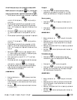 Preview for 233 page of Stanley RL HGW Instruction Manual