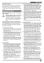 Предварительный просмотр 45 страницы Stanley SBH201 Manual