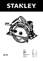 Stanley SC16 Manual предпросмотр