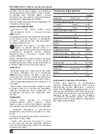 Предварительный просмотр 22 страницы Stanley SCH12 Original Instructions Manual