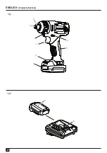 Предварительный просмотр 2 страницы Stanley SCI12 Manual