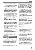 Предварительный просмотр 29 страницы Stanley SGM145 Original Instructions Manual