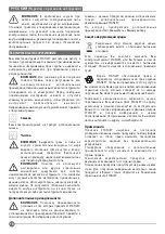 Предварительный просмотр 18 страницы Stanley SGM146 Original Instructions Manual