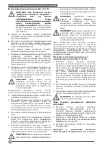 Предварительный просмотр 68 страницы Stanley SM18 Manual