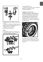 Preview for 187 page of Stanley SPT-182-570 Original Instructions Manual