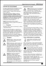 Предварительный просмотр 37 страницы Stanley SRR1200 Original Instructions Manual