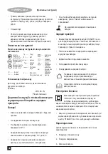 Предварительный просмотр 46 страницы Stanley STDC001L Original Instructions Manual