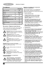 Предварительный просмотр 30 страницы Stanley STGL2223 Manual